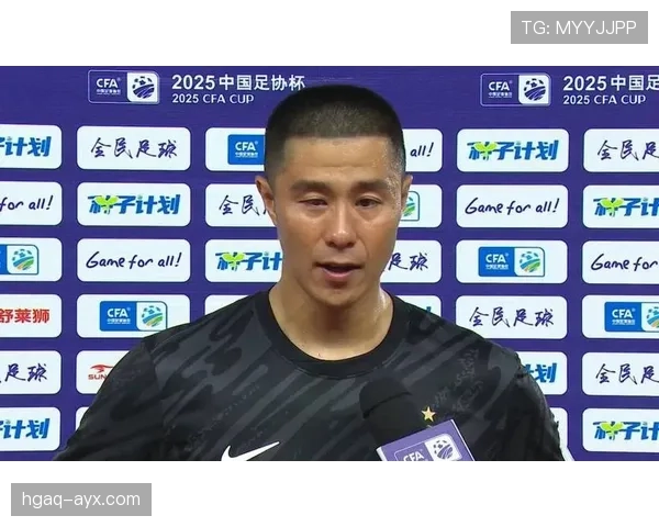 北京国安剑指足协杯冠军，新赛季表现备受期待